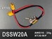 Switch, Avionics, 20A, XT30 - DSSW20A